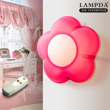 韩国LAMPDA宜儿童房卧室床头灯卡通夜灯创意家居五叶花公主壁灯