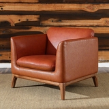 真皮沙发椅 北欧简约风格单人椅 高档实木休闲椅 设计师推荐