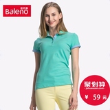 Baleno/班尼路女装 韩版时尚修身短袖polo衫潮 甜美纯色翻领T恤女