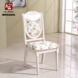 现货3015#椅子全实木韩式白色烤漆软包餐椅