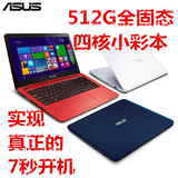 Asus/华硕R417SA3150轻薄14英寸512纯固态学生商务四核笔记本电脑
