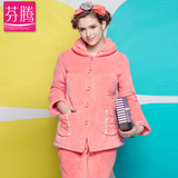 芬腾睡衣2015女士新款冬季长袖加厚三层珊瑚绒夹棉卡通家居服套装
