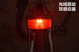 智能感应自行车尾灯山地车电动车反光货架尾灯警示灯配件装备防雨