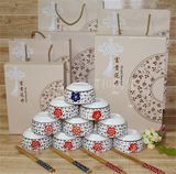 批发周年庆典创意陶瓷碗 手彩韩式碗餐具套装 礼盒装 碗筷套装