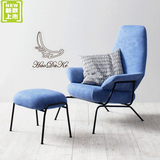 Hai chair 休闲椅 简约优雅沙发椅 意大利设计家具 lounge chair