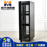 机柜 玻璃门22U机柜 600*1000*1.2米电脑网络服务器机柜