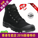 新款Palladium正品代购男鞋帕拉丁潮牌黑色军靴高帮帆布鞋 02352