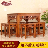 中式实木仿古小八仙桌餐厅榆木铜钱桌子四方桌子饭店桌茶桌餐桌椅