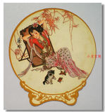 【皇冠】 1981年南京人民印刷厂印制凹凸版古典美女图年历片三张