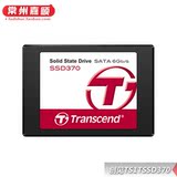 Transcend/创见 TS1TSSD370 1T SATA3 固态硬盘 TS1TSSD370 包邮