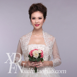 韩式新娘婚纱披肩长袖蕾丝披肩外套马甲春夏新款配件影楼百货包邮