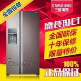 原装正品 三星RH60H90203L RH62K6151S8 RH60H8181SL 对开门冰箱