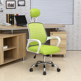 品诺电脑椅家用特价网布老板椅人体工学椅升降办公椅子简约职员椅