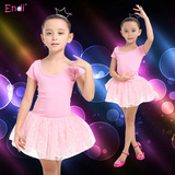 2016新款儿童舞蹈服夏季女韩国女童芭蕾舞练功服中大童儿童舞蹈服