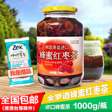 包邮全罗道蜂蜜红枣茶果味茶冲饮茶1kg韩国进口蜂蜜茶冲饮