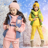 儿童套装保暖冬装新款韩版男女童中大童加绒加厚三件套装纯棉卫衣