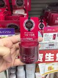 日本直邮代购 资生堂shiseido水之印 高密度弹力保湿面霜30g
