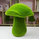 精品直销田园仿真大蘑菇青苔人造草布景绿色植物礼品家居装饰摆件