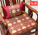 红木椅圈椅太师椅高档仿古坐垫中式古典椅垫腰枕靠垫套装可定做