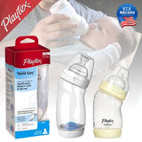 包邮 美国代购 Playtex倍儿乐 弯头宽口PP塑料奶瓶 无气泡 防胀气