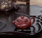 宜兴紫砂壶 全手工原矿朱泥大红袍仿古壶 150cc小容量一人壶茶具