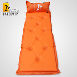 户外帐篷野营睡垫 防潮垫 单人加宽加厚自动充气垫 午休床垫 包邮