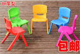 加厚儿童塑料椅子餐椅幼儿园专用椅学习宝宝靠背椅幼儿安全小凳子
