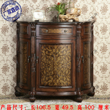 工厂美式玄关柜实木做旧半圆门厅柜欧式雕花客厅装饰柜餐边柜特价