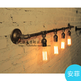 光源集出品75 工业水管壁灯墙灯复古咖啡厅铁艺Loft美式创意墙