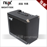 NUX小天使 MIGHTY50 50W 电吉他音箱 自带效果器包邮