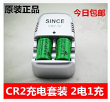 正品包邮CR2充电电池 15270 3V锂电池 测距仪望远镜 电池800毫安