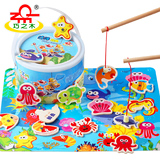 儿童钓鱼玩具磁性双杆小宝宝木制海洋板拼图1-2-3-4岁幼儿男女孩