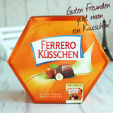 德国代购 费列罗 Ferrero kusschen 爱之吻榛仁巧克力礼盒 20粒