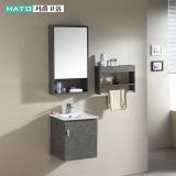 MATO玛爵中小户型台盆柜组合 小卫生间洗漱台洗手盆柜实木浴室柜