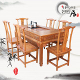 仿古实木电磁炉茶桌组合中式榆木简约餐桌椅一桌六椅明清古典家具
