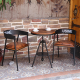 户外休闲阳台室外实木桌椅酒店小圆桌子酒吧咖啡厅茶几组合三件套