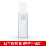 日本代购  资生堂顶级品牌THE GINZA贵妇乳液 150g