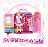 包邮乐吉儿芭比娃娃梦幻衣柜女孩生日礼物3岁以上女童玩具H21C