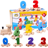 儿童益智拼装玩具 男孩可拆装木制小火车模型宝宝积木2-3-4-5-6岁