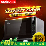Sanyo/三洋 EM-128BX1变频节能微波炉加热21L一级能效包邮 正品