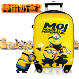 小黄人拉杆箱20寸儿童行李箱万向轮卡通正品登机旅行箱男小孩拖箱