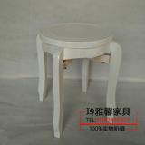 仿古艺术凳 叠放 白色 欧式圆凳 实木圆凳凳子 橡木圆凳木头圆凳