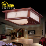 思密达现代LED中式吸顶灯方形红木云石灯具客厅卧室过道玄关灯饰