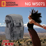正品行货 国家地理摄影包 NG W5071 W 5071 双肩电脑单反相机包