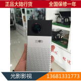 北京现货 Insta360高清4K全景相机360度全景数码 摄像机VR虚拟