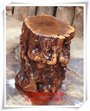 枣木天然榴体造型墩子 茶几茶台大板配套椅墩