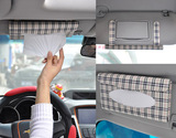 汽车内饰用品车载车用纸巾盒 创意高端遮阳板天窗抽纸盒挂式
