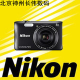 Nikon/尼康 COOLPIX S3700 轻便型数码相机 便携卡片机