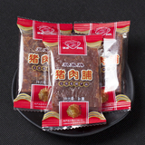 【百年双鱼】靖江特产双鱼牌猪肉脯独立包装休闲零食猪肉干18g/袋