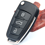 适用于比亚迪F0汽车钥匙F0遥控器 增配型折叠钥匙 F0改装遥控